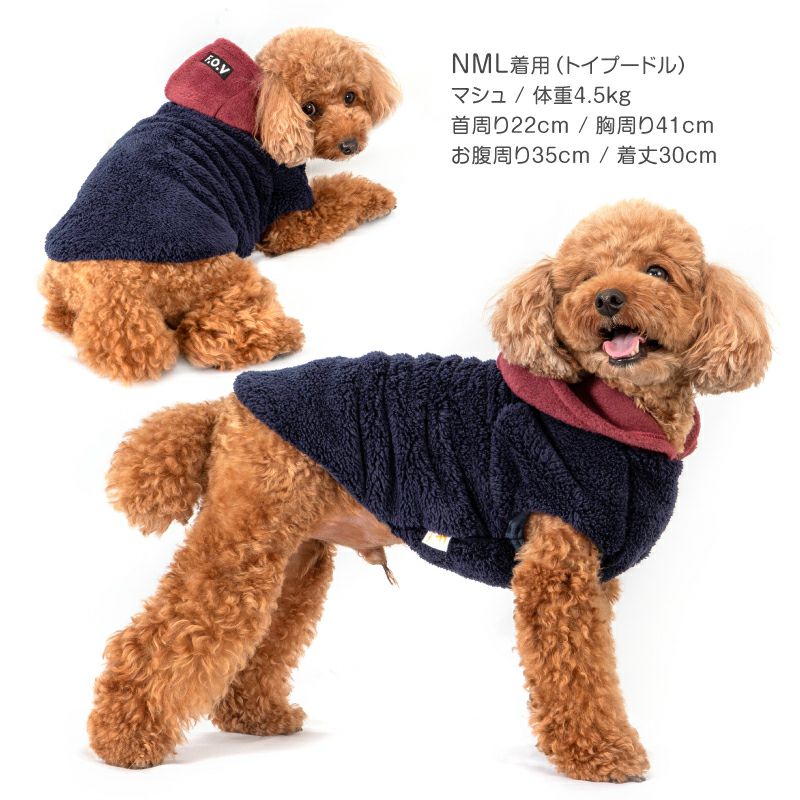 あったか ふわもこ フリース フード ボア タンク ダックス 小型犬用