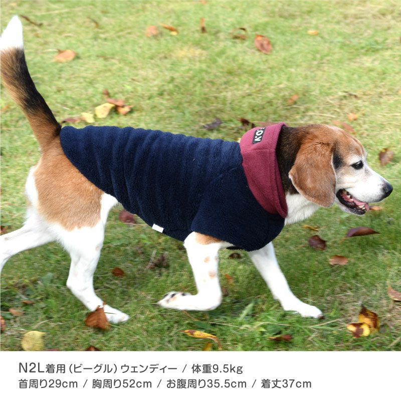 大型犬用 あったか ふわもこ フリース フード ボア タンク | ダックス