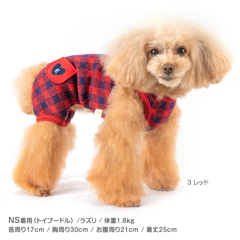 チェック ジャガード 袖なし つなぎ ダックス 小型犬用 | ダックス、猫