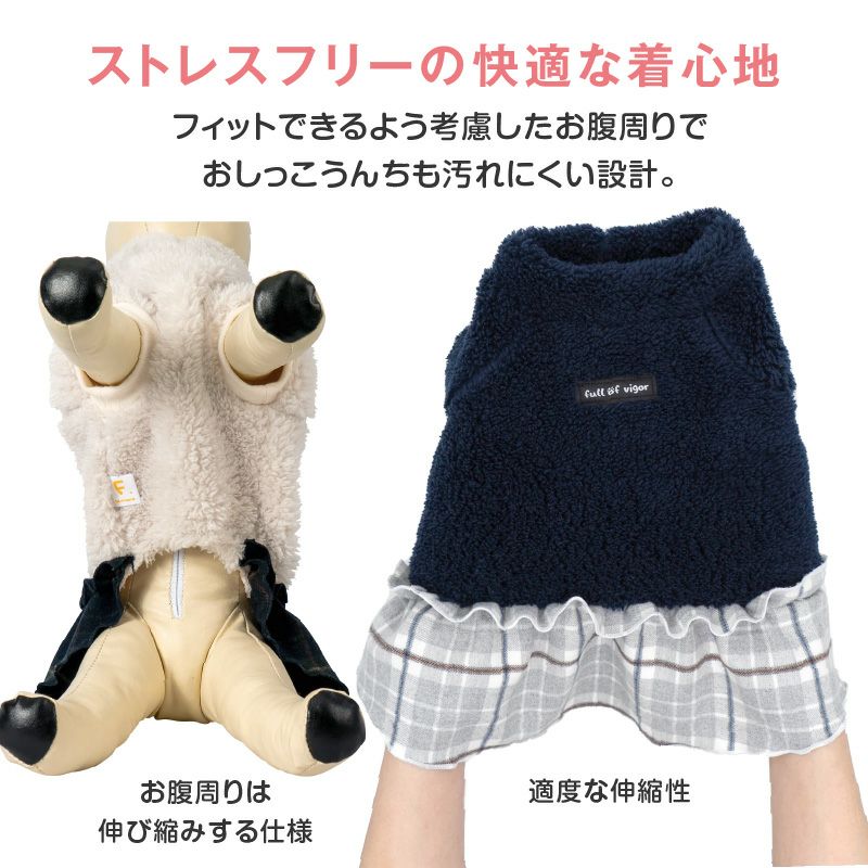 あったか ふわもこ レイヤード風 フリース ボア ワンピース おそろ