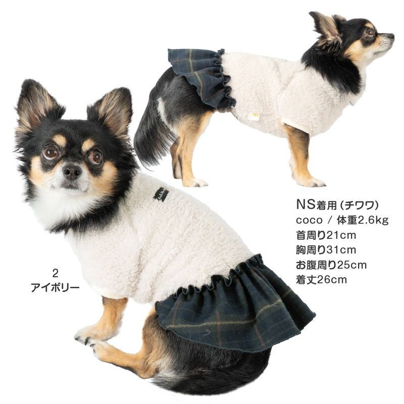ぽぽ　ハンドメイド犬服　ワンピース 型紙 犬服 タンクトップ型いーちゃん服 MD-001-D | 生地のM