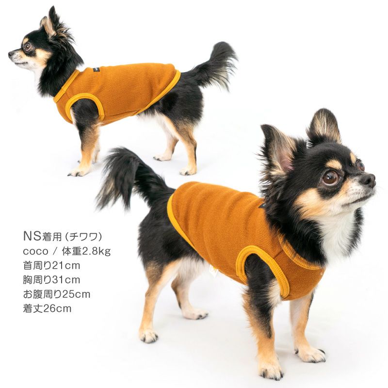 バルフィー スムース タンク ダックス 小型犬用 | ダックス、猫 、小型