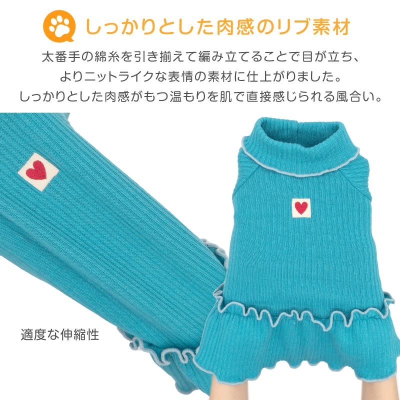 ハンドメイド犬服　パステルカラーのパフスリーブワンピ　色違い３色　接結ニット ラゲット リブ ワンピース ダックス 小型犬用 | ダックス、猫 、小型犬
