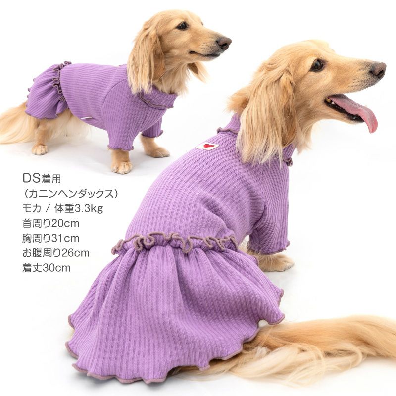【新品未使用】LWD 犬と生活　リブ編みタートルネック、2枚セット 水生活製作所 リードフック付 水栓柱 ペット 庭 犬 ドックポール一体
