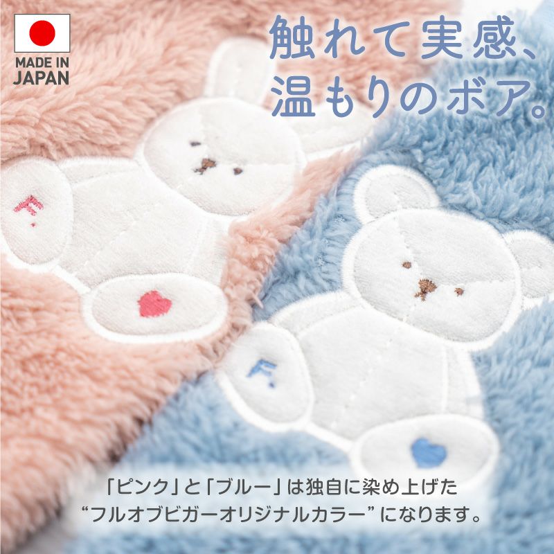 kootoo犬柄フリーストレーナー あったか ふわもこ モチーフパッチ 珊瑚 フリース トレーナー ダックス