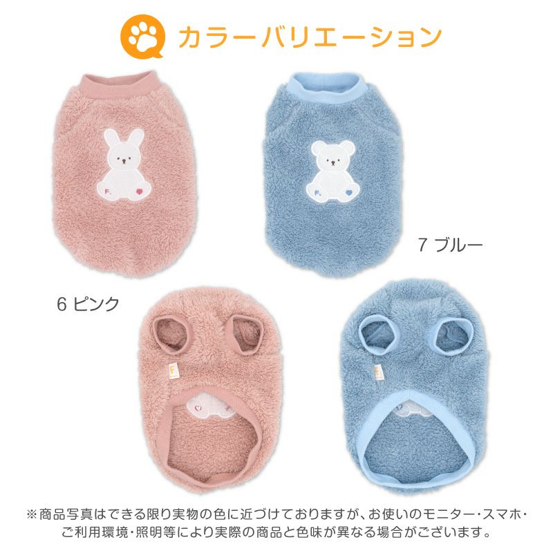 kootoo犬柄フリーストレーナー あったか ふわもこ モチーフパッチ 珊瑚 フリース トレーナー ダックス