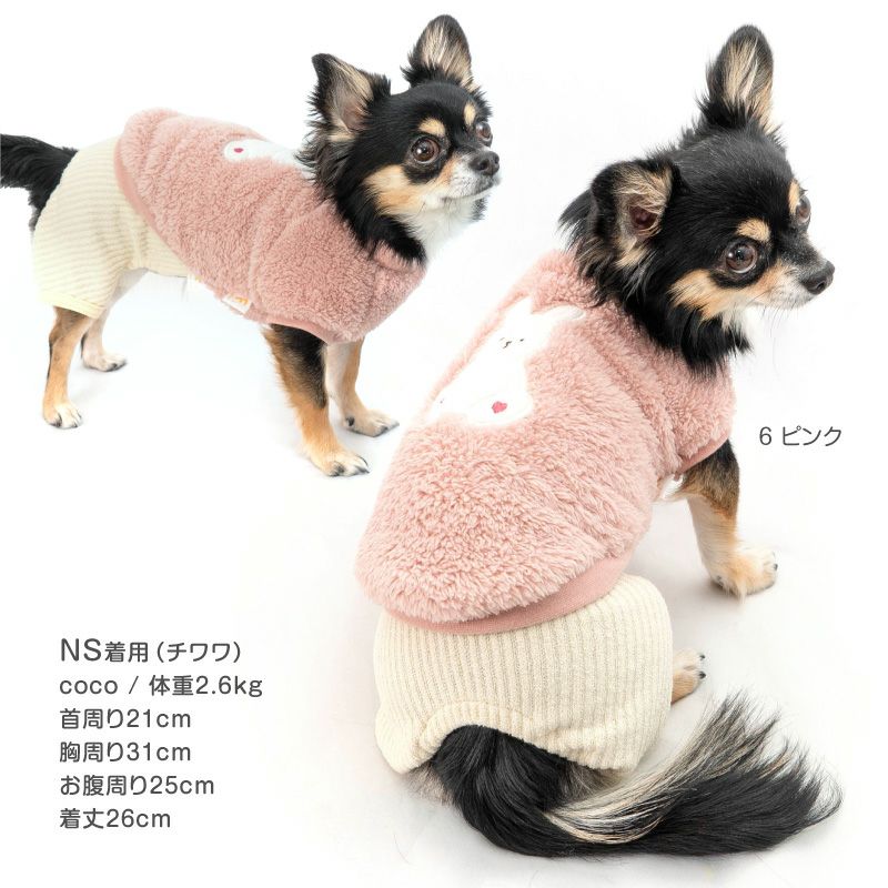 あったか ふわもこ モチーフパッチ 珊瑚 フリース トレーナー ダックス