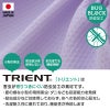 ワンポイント防蚊フリルワンピース(ダックス・小型犬用)