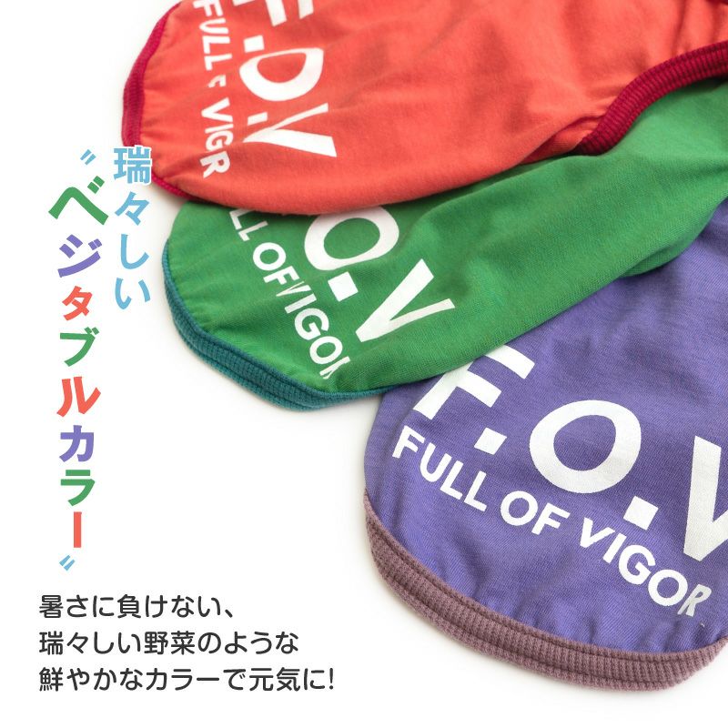 接触冷感綿モダール天竺タンク(ダックス・小型犬用)