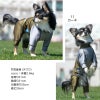 ドッグプレイ（R)配色撥水レインラッシュガード(ダックス・小型犬用)