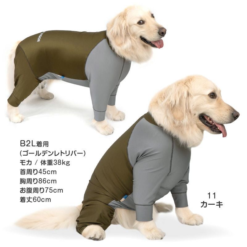 ドッグプレイ（R)配色撥水ラッシュガード(大型犬用)