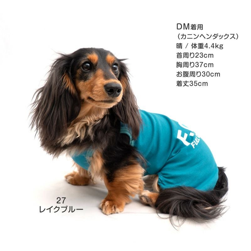 シンプルベア天竺袖なしつなぎ(ダックス・小型犬用)