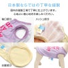 接触冷感ロゴプリントタンク(ダックス・小型犬用)