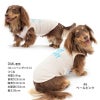 接触冷感ロゴプリントタンク(ダックス・小型犬用)