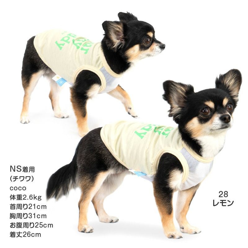 接触冷感ロゴプリントタンク(ダックス・小型犬用)