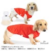 レーヨン天竺タンク(ダックス・小型犬用)