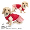 チェックフリルメッシュワンピース(ダックス・小型犬用)