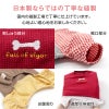 ワッフルチェックパンツレイヤード風つなぎ(ダックス・小型犬用)