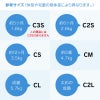 猫用柄ジャージつなぎ