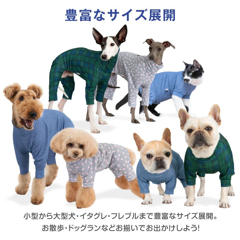 中型犬用 ドッグプレイ(R) 柄 ジャージ つなぎ | ダックス、猫 、小型