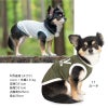 シンプルロゴプリントメッシュタンク(ダックス・小型犬用)