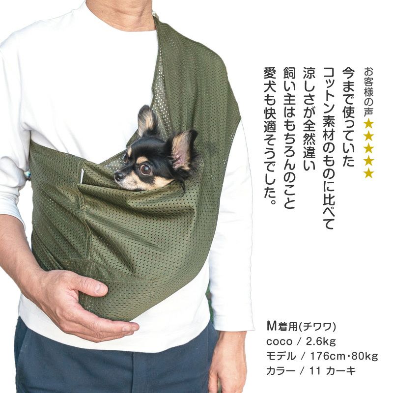 000000001125-16.jpg?size=l&w=