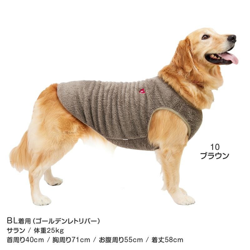アウトレット】中型犬用 あったか ふわもこ ハート 刺しゅう ボア