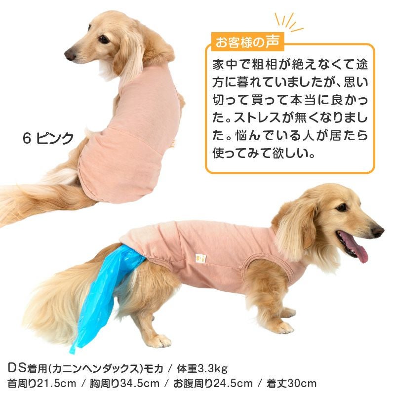 000000001485-14.jpg?size=l&w=