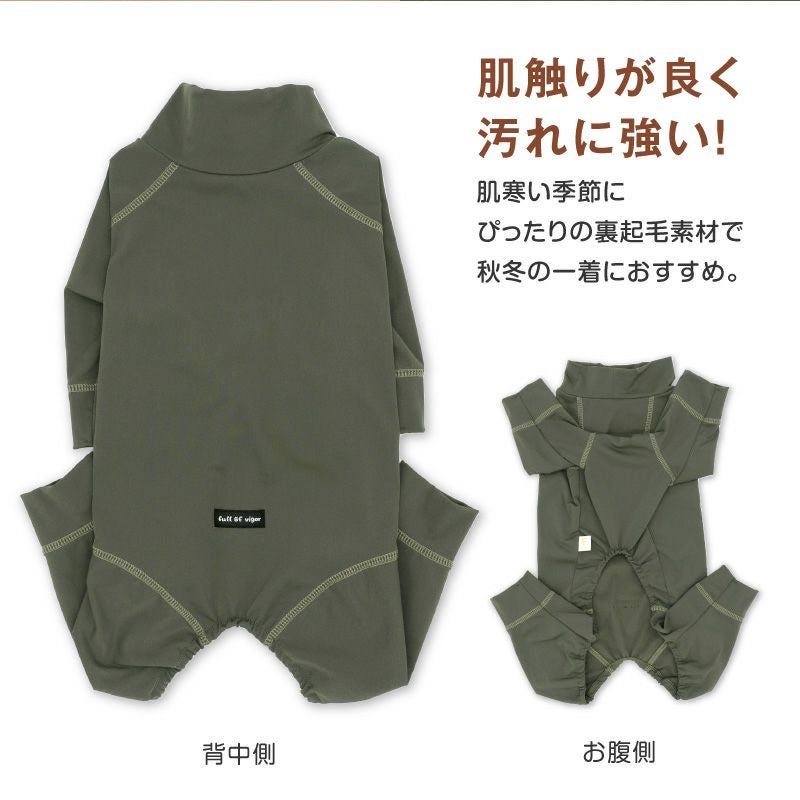 中型犬用 伸びて 着せやすい ドッグプレイ(R) 反射テープ 裏起毛
