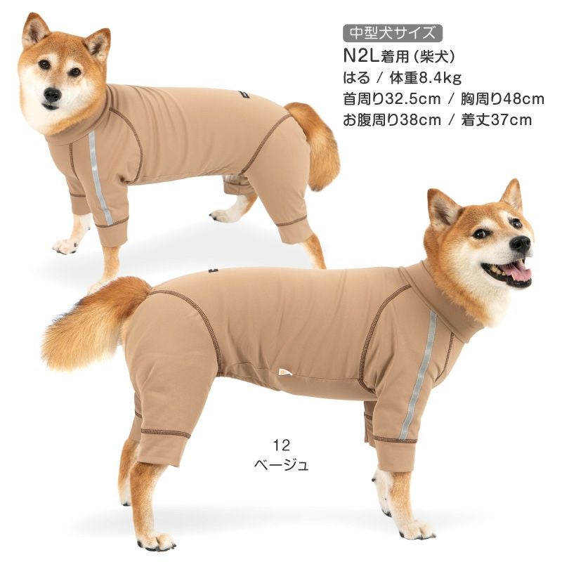 犬と人が出会うとき （帯つき） SexyZone中島健人、共演した犬から顔をなめられて笑顔「12月のキスです