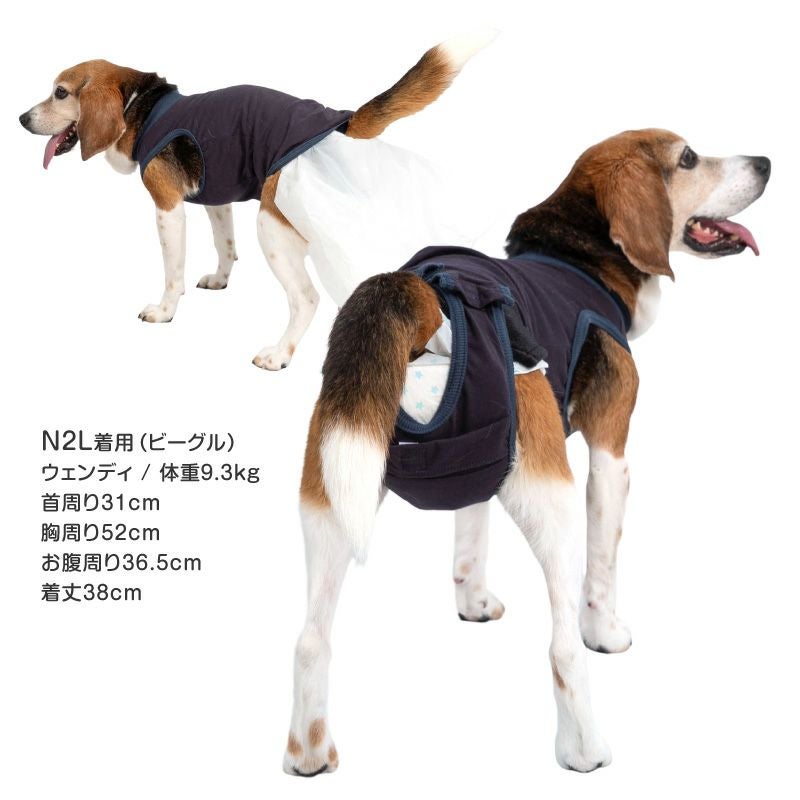 中型犬用 うんちキャッチ おむつカバー プーぱんつ(R) | ダックス、猫