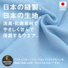 ドッグプレイ(R)体操服ジャージつなぎ(フレブル用)