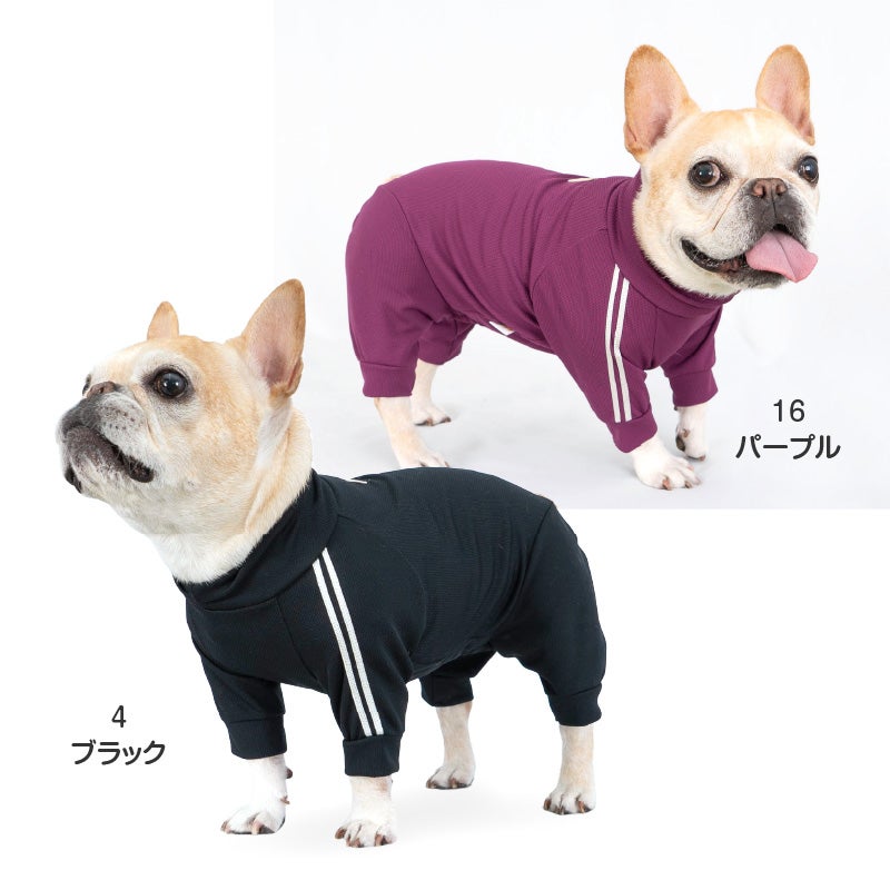 ドッグプレイ(R)体操服ジャージつなぎ(フレブル用)