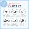 ドッグプレイ(R)体操服ジャージつなぎ(フレブル用)