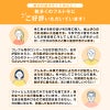 ドッグプレイ(R)体操服ジャージつなぎ(フレブル用)