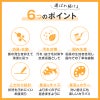 ドッグプレイ(R)体操服ジャージつなぎ(フレブル用)