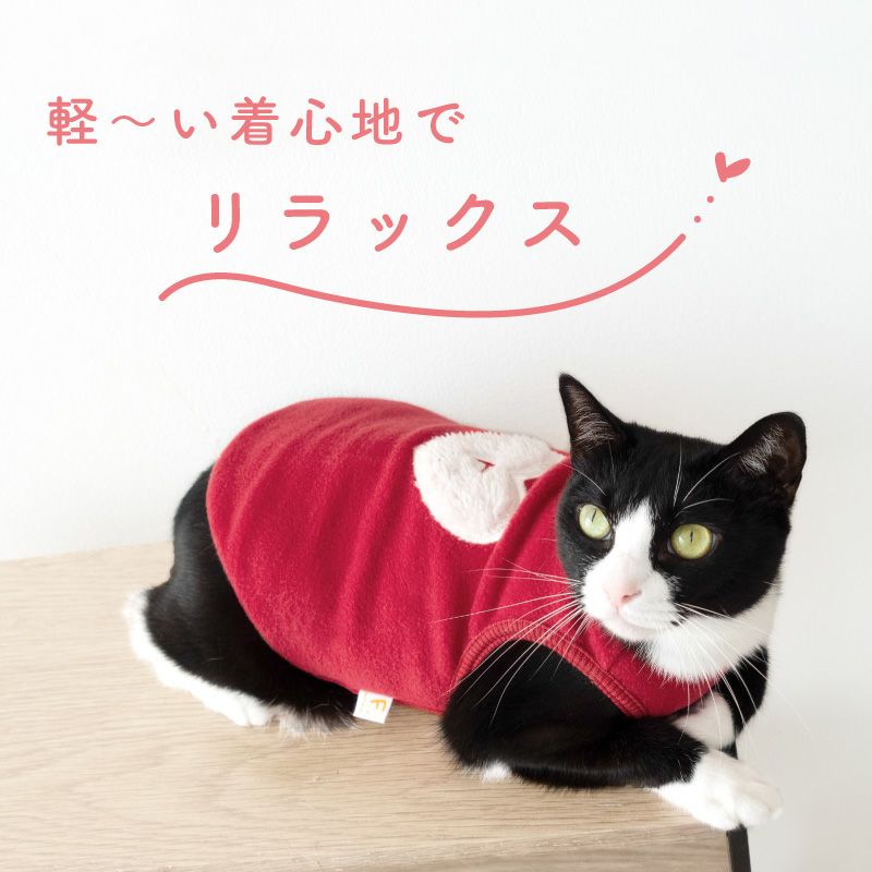 ハンドメイド・備後絣・猫さんアップリケパフスリーブカットソー 猫用 あったか ふわもこ ボア アップリケ フリース タンク | ダックス