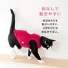 猫用ボアアップリケフリースタンク