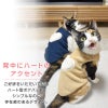 猫用ボアアップリケフリースタンク