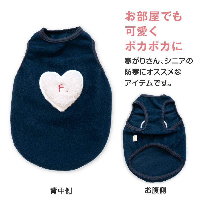 ハンドメイド・備後絣・猫さんアップリケパフスリーブカットソー 猫用 あったか ふわもこ ボア アップリケ フリース タンク | ダックス