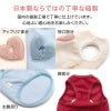 猫用ボアアップリケフリースタンク