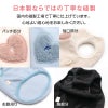 猫用ボアアップリケフリースタンク