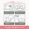 ウォームボーダー袖なしつなぎ(ダックス・小型犬用)