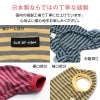 ウォームボーダー袖なしつなぎ(ダックス・小型犬用)