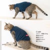 猫用バラエティ刺しゅうフリースタンク