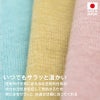 プレミアウォーム袖ハートトレーナー(ダックス・小型犬用)