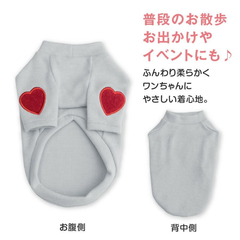 伸びて 着せやすい プレミアウォーム 袖 ハート トレーナー ダックス