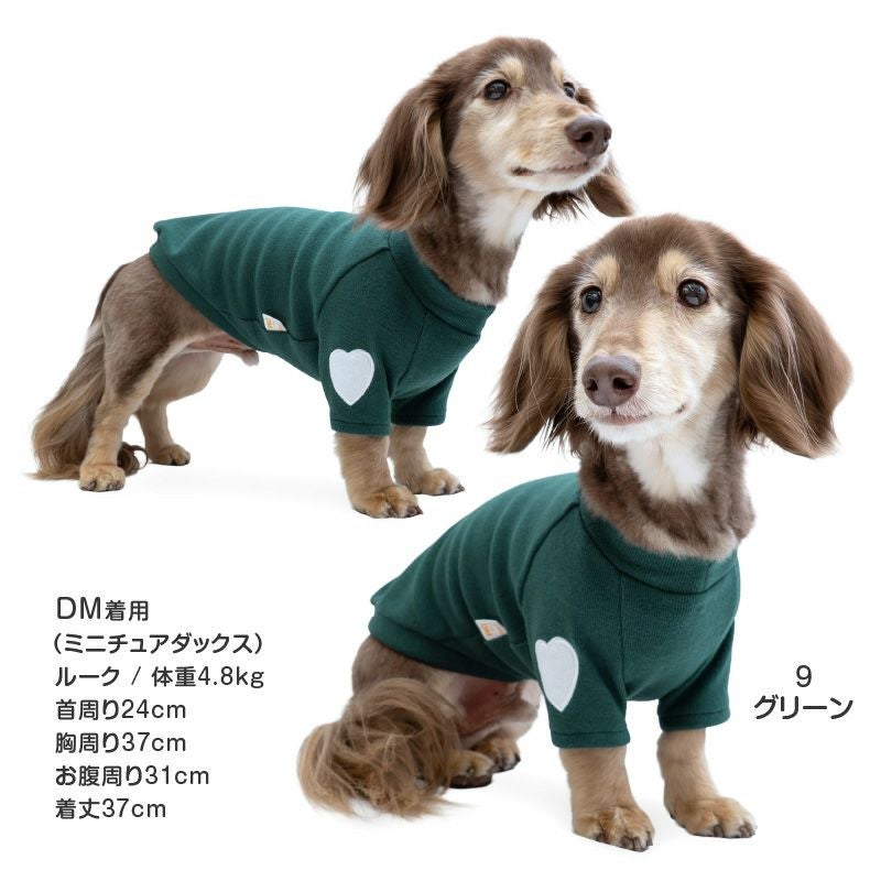 伸びて 着せやすい プレミアウォーム 袖 ハート トレーナー ダックス