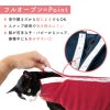 猫用あったかフリーススリーパー