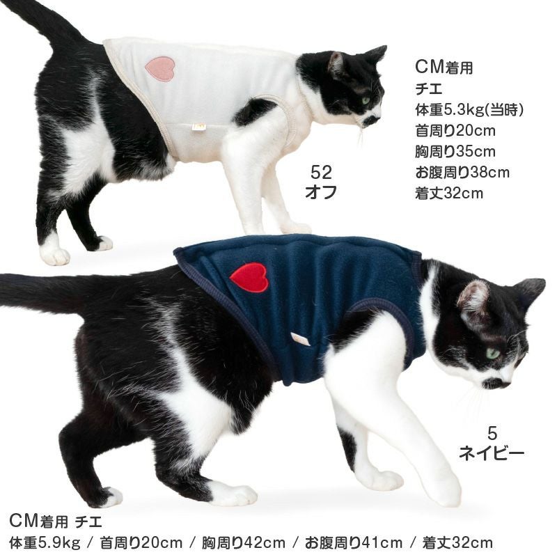 【新品未使用】PIQUE 猫プリント フリースルームウェア フリーサイズ gelato pique（ジェラートピケ） エアリーモコキャットジャガード